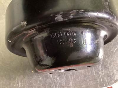 Cummins 5313493 USED