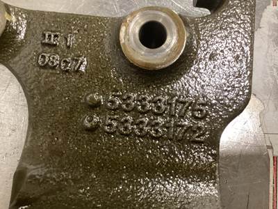 Cummins 5333172 USED