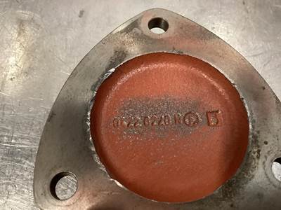 Deutz 0422 0220 USED