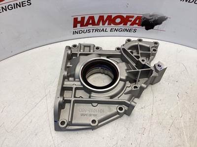 Deutz OIL PUMP 04515825 NEW