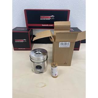 Deutz PISTON STD, COMPLETE 04232407 NEW