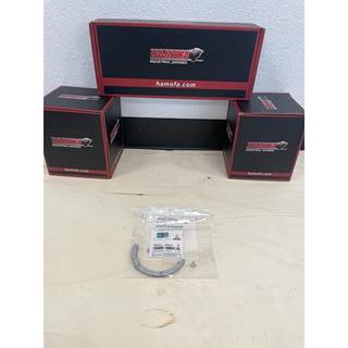 Deutz THRUST BEARING PAIR STD 02230181 NEW