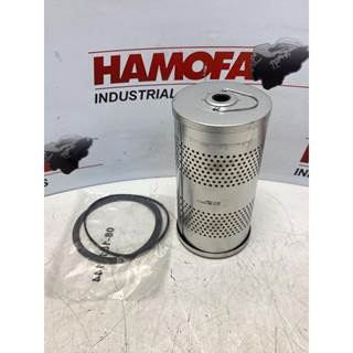 Donaldson OIL FILTER P550117 NEW