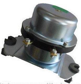 Isuzu RELAY BATTERY 8-94379543-1 NEW