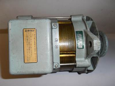 Mitsubishi ALTERNATOR 043440-05000 NEW