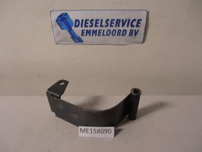 Mitsubishi CAP ME158090 NEW