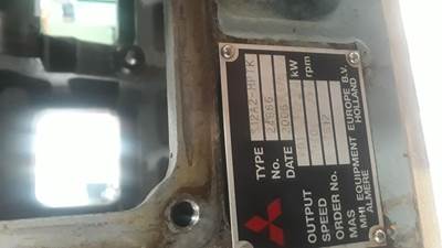 Mitsubishi CRANKCASE MITSUBISHI S12A2 MB077 REBUILD