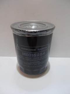 Mitsubishi FUEL FILTER ME015254 NEW