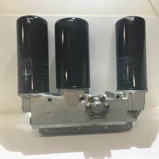 Mitsubishi LUBRICATING OIL FILTER CAP 3754018400 NEW