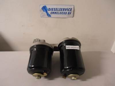 Mitsubishi LUBRICATING OIL FILTER CAP ME058896 NEW