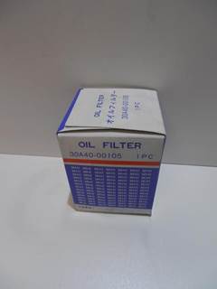 Mitsubishi OIL FILTER 31A4002101 NEW