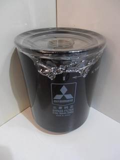 Mitsubishi OIL FILTER 35A4011800 NEW