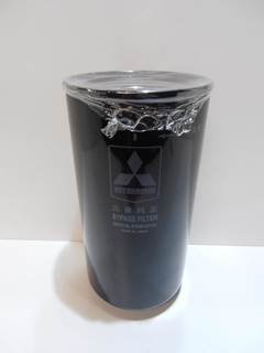 Mitsubishi OIL FILTER 37540-12100 NEW