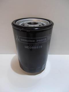 Mitsubishi OIL FILTER ME088519 NEW