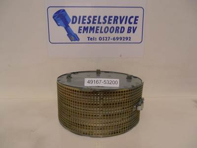 Mitsubishi SILENCER 49167-53200 NEW