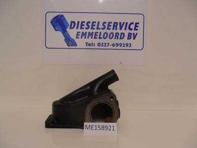 Mitsubishi THERMOSTAT CAP ME158921 NEW