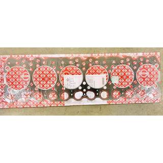 Steyr CYLINDER HEAD GASKET 161260040043 NEW