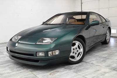 1994 Nissan 300zx Hatchback