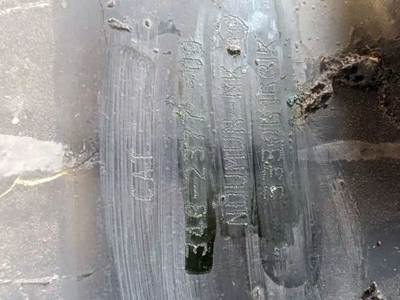 Caterpillar C16 Engine Control Module (ECM)