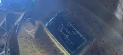 Meritor-Rockwell RD20145 Front Axle Housing for a Freightliner FLD120