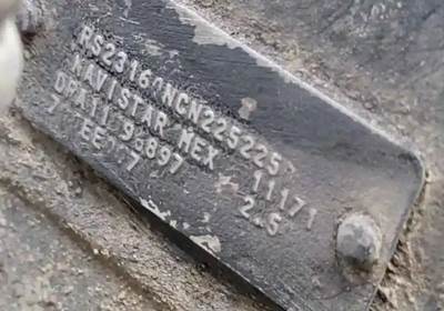 Meritor-Rockwell RSL23160 Rear Axle Housing for a International ProStar