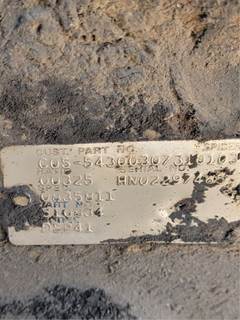 Eaton DSP41/RSP41 Cutoff