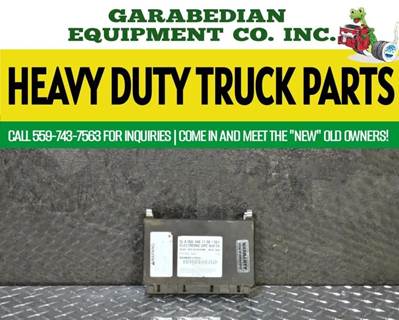 Sterling Engine Control Module (ECM)