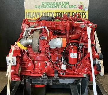 Cummins B6.7 Engine - 220 HP, ARR/CPL 5995