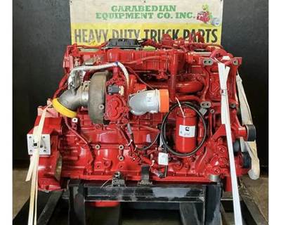 Cummins B6.7 Engine - 220 HP, ARR/CPL 5995
