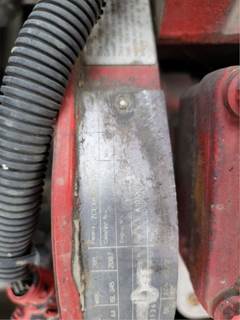 Cummins ISL Engine - 345 HP, ARR/CPL 2087