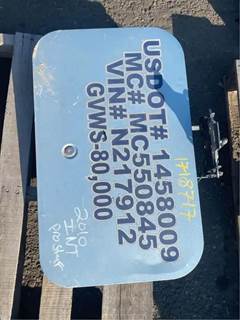 Side Compartment Door - INTERNATIONAL PROSTAR 122 - Build#: V18C0068