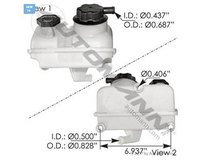 2015-UP Cascadia Power Steering Reservoir 2 qt, Part # ATM 575.1077