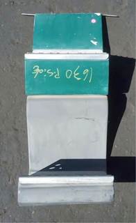 Freightliner FLD120 Right Fairing