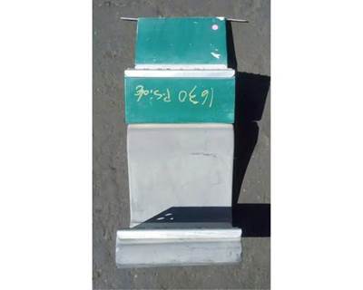 Freightliner FLD120 Right Fairing