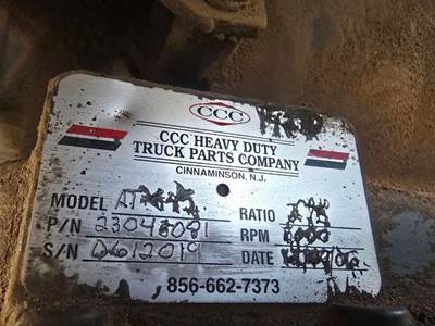 Allison AT545 Transmission for a International 4600