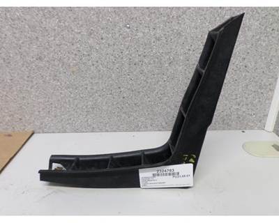 International ProStar Bracket for a International PROSTAR 113