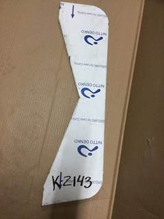 Kenworth T800 Cab Exterior Panel