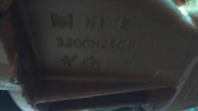 Paccar MVL2014PR247 Front Differential