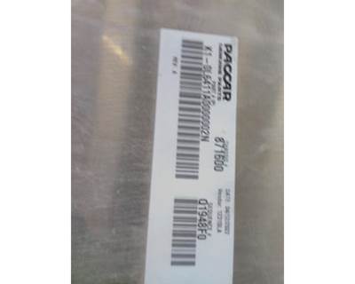 Spicer SPL250 Driveshaft