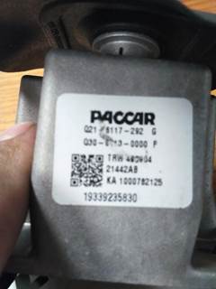 Kenworth T680 Right Engine Brake Switch