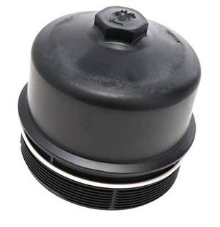 International A26 EPA 17 Engine Oil Filter Base