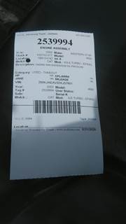 Caterpillar C15 Engine for a CAT C15 (SINGLE TURBO - EPA98)