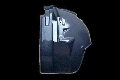 Freightliner FL70 Right Fender Extension