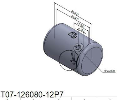 Peterbilt 389 2006-2024 Left Fuel Tank for a Alum Cylinder 75-84 GALLON