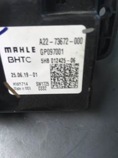 Freightliner Cascadia 126 Heater / AC Temp Control