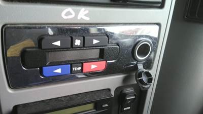 International LT Heater / AC Temp Control