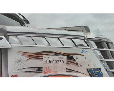 International LoneStar Right Hood Side Vent