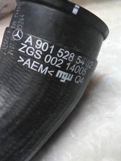 NEW MERCEDES RADIATOR / COOLANT HOSE A9015285432 