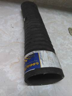 NEW GOODYEAR FLEXIBLE RADIATOR HOSE 53614 