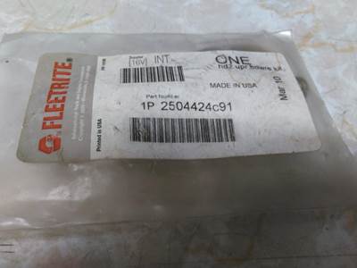 International ProStar Mirror